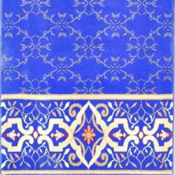 Granada Mosque Carpet